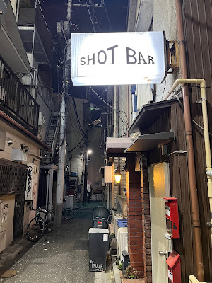 Bar Phular 사진 2