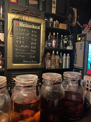 Bar Phular 사진 3