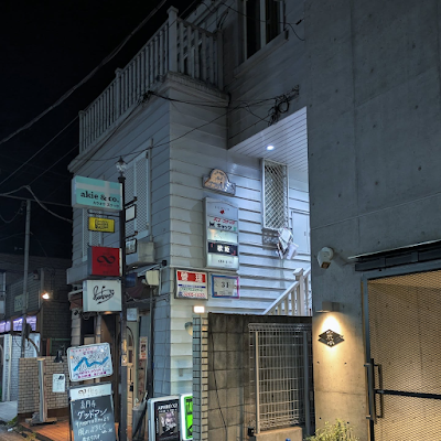 Girls Bar herios(ガールズバー ヘリオス) 高円寺 사진 3
