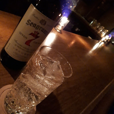 ショットバーポスト 사진 3