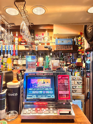 AMUSEMENT BAR A-SIDE 사진 3