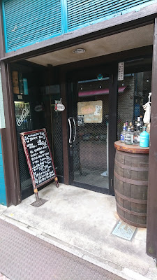 RumBar蓮 사진 2