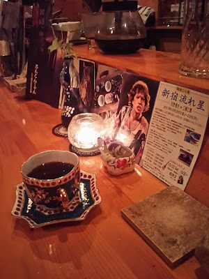 Bar 사진 3