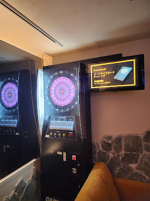 LimeTime高円寺店 사진 2