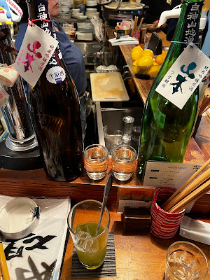 HACO BAR 사진 2