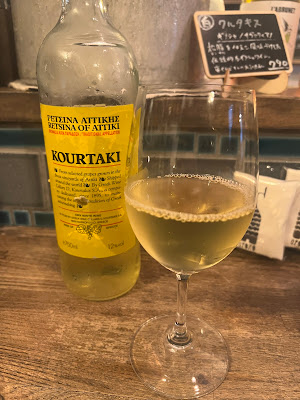 uroko 사진 3