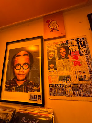 Bar UNKO 사진 2