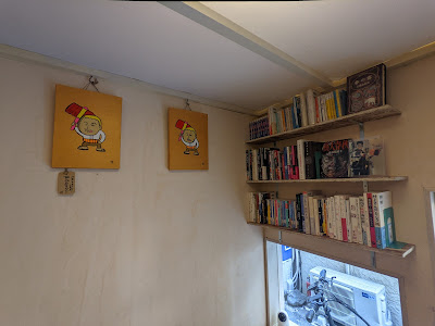 Bar UNKO 사진 5