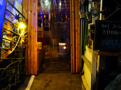 bar "marQ" -マーク- 사진 5
