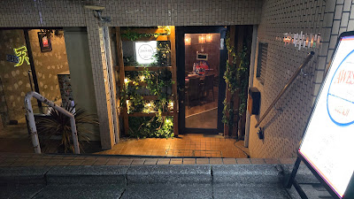 Bar Awesome 사진 3