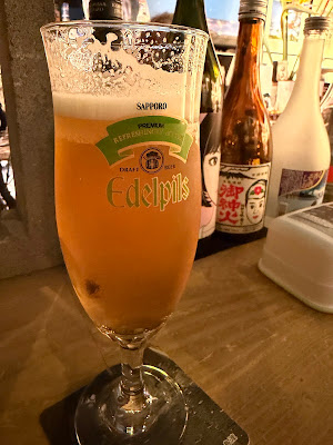 Bar Chotto 사진 2
