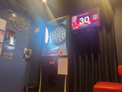 Bar NineTail カラオケ・ダーツ 사진 3