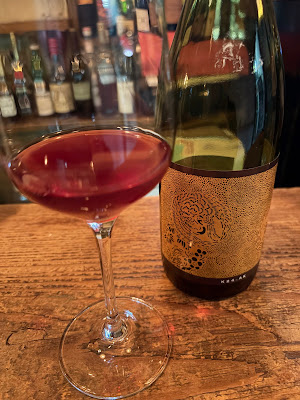Standing Wine Bar AWA 사진 3