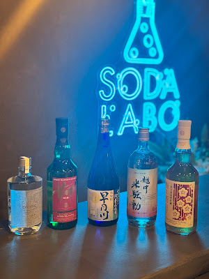 Bar 秘密の炭酸研究所 사진 4