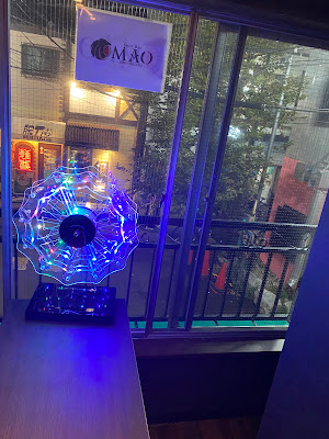 SHOTBAR MAO -NAKANO- 사진 4