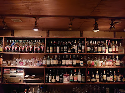 bar caravin 사진 3