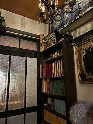 Bar M 사진 2