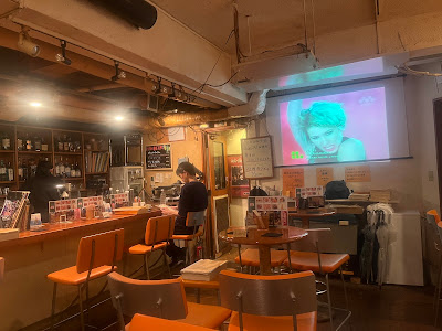 JUKE 80’s (洋楽 MUSIC REQUEST BAR) 사진 4