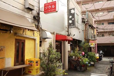 Bar Chack（バー チャック） 사진 3