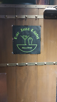 Bar Just Right 사진 4