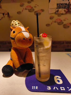 3ハロン 사진 3
