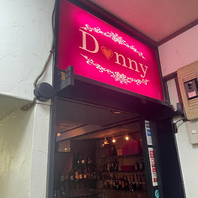 Donny 사진 2