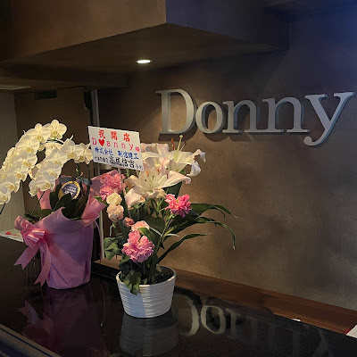 Donny 사진 3