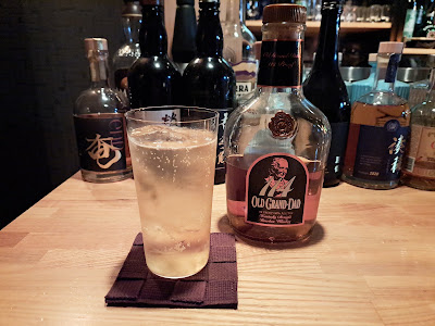 Bar VICTORIA Annex 사진 2