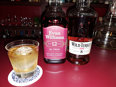 Bar VICTORIA Annex 사진 4