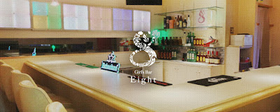 girl'sbar8 사진 4