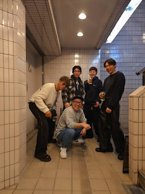 BAR glia 사진 3