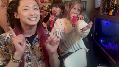 BAR glia 사진 2