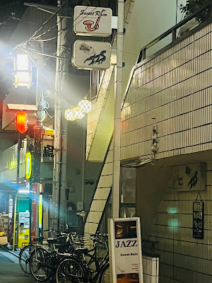 AZS 사진 2