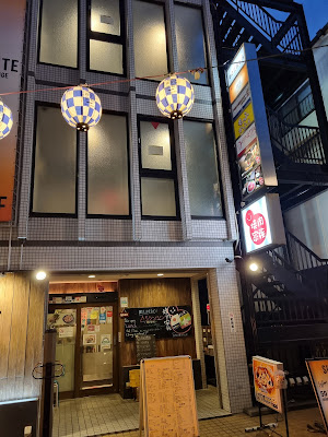 アニソンカラオケバーＺ 사진 4