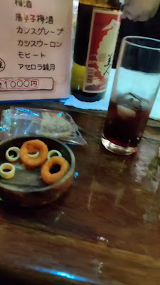 スナック 青春 사진 2