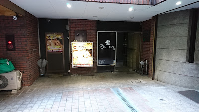 GARDEN 사진 2