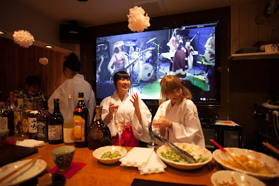 Miko Bar 사진 5