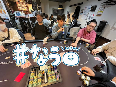Fratz中野店 사진 4