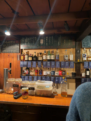 立ち飲み処 泡 사진 3