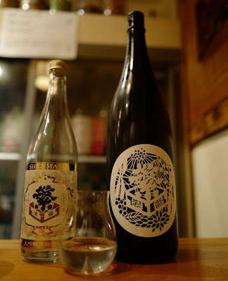 立ち飲み処 泡 사진 2