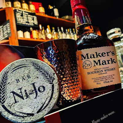 BAR Ni-Jo 사진 2