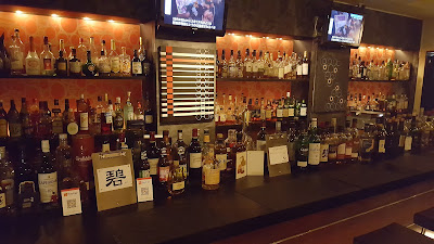 バー シュメール 사진 3