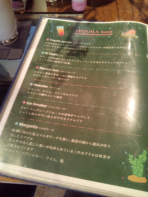 Bar Kandelaar（バー カンテラ） 사진 2
