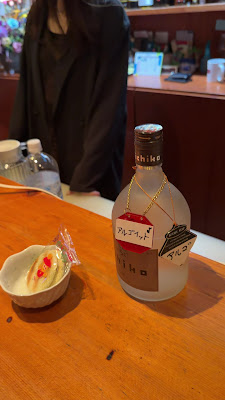 レガロ 사진 2