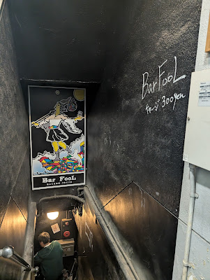 Bar FooL 사진 3