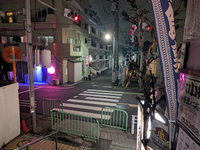 Lapis(ラピス)東中野 사진 2