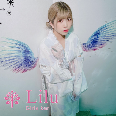 Girl's Bar Lilu 사진 5