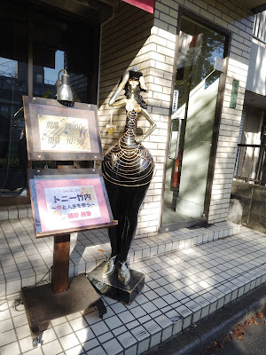 カフェ・ド・リヨン 사진 4
