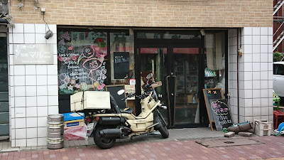 Maruni Store 사진 5