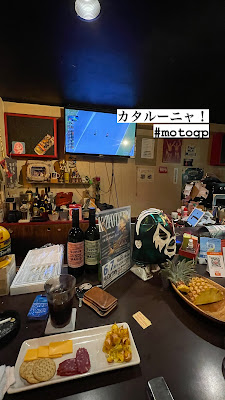 カラオケパブ デコポン 사진 2